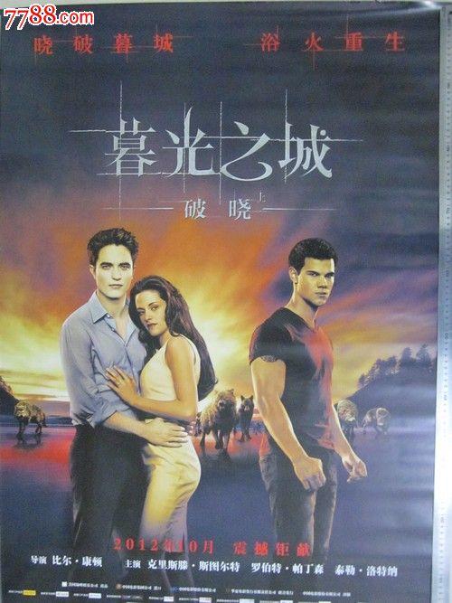 购买仿真台湾驾驶证